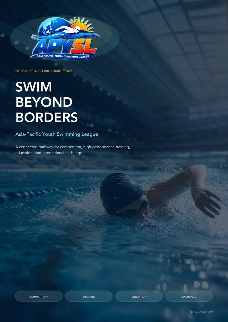Cover of the APYSL Swim Beyond Borders brochure
